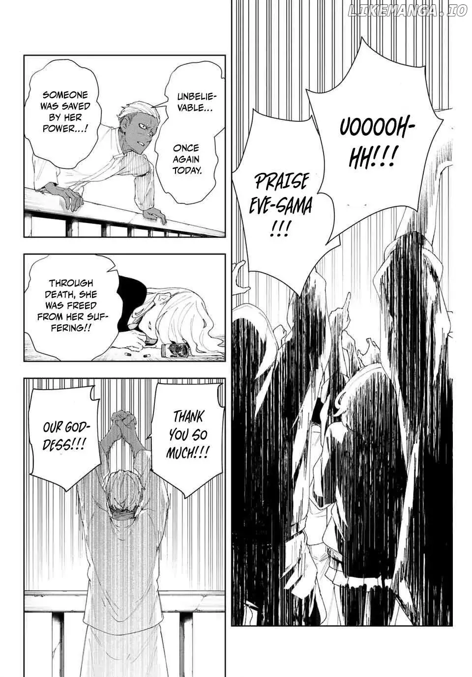Keishichou Kouanbu Kouan Dai-9-Ka Inou Taisaku Gakari β Chapter 7 β Page 10