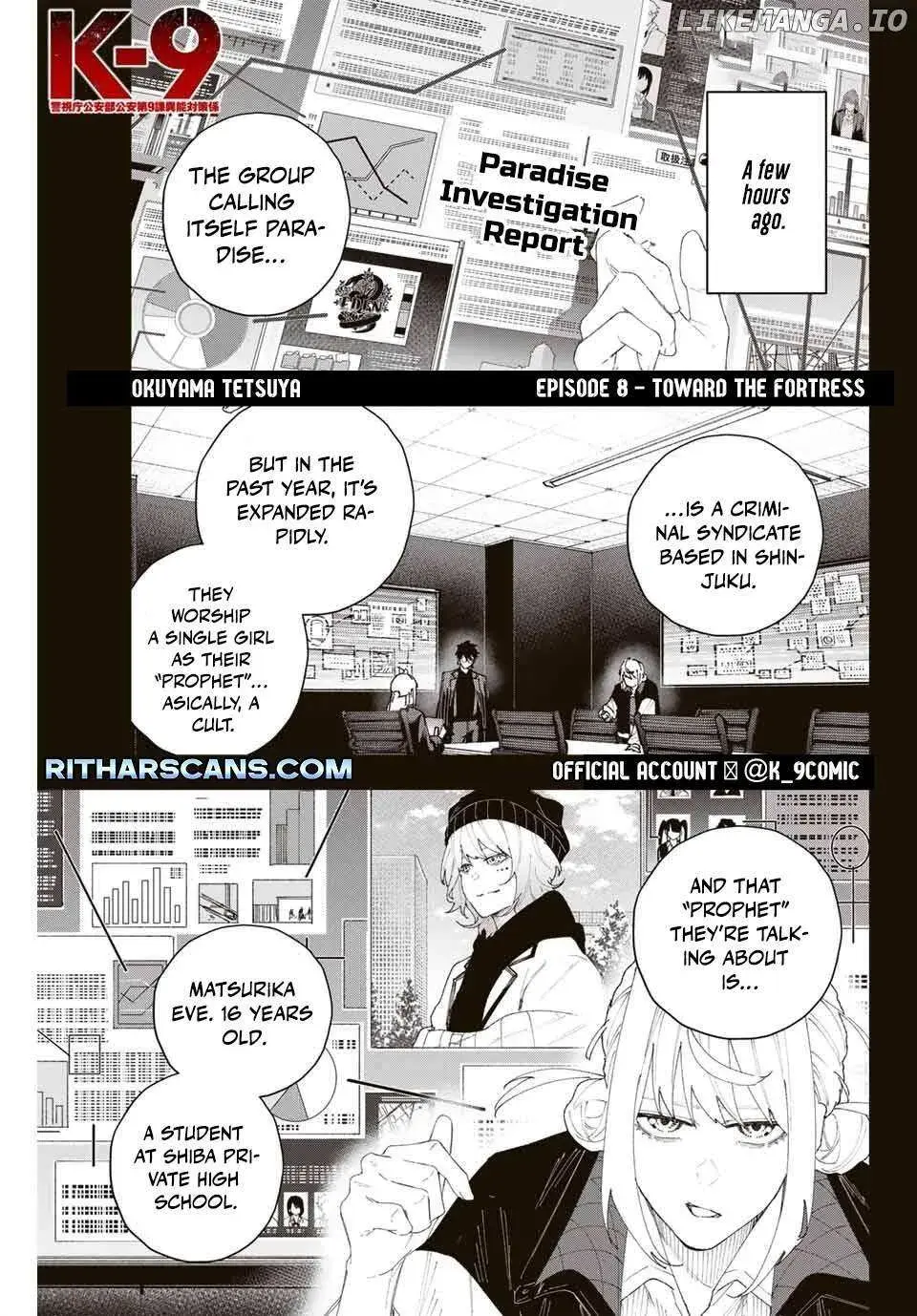 Keishichou Kouanbu Kouan Dai-9-Ka Inou Taisaku Gakari β Chapter 8 β Page 1