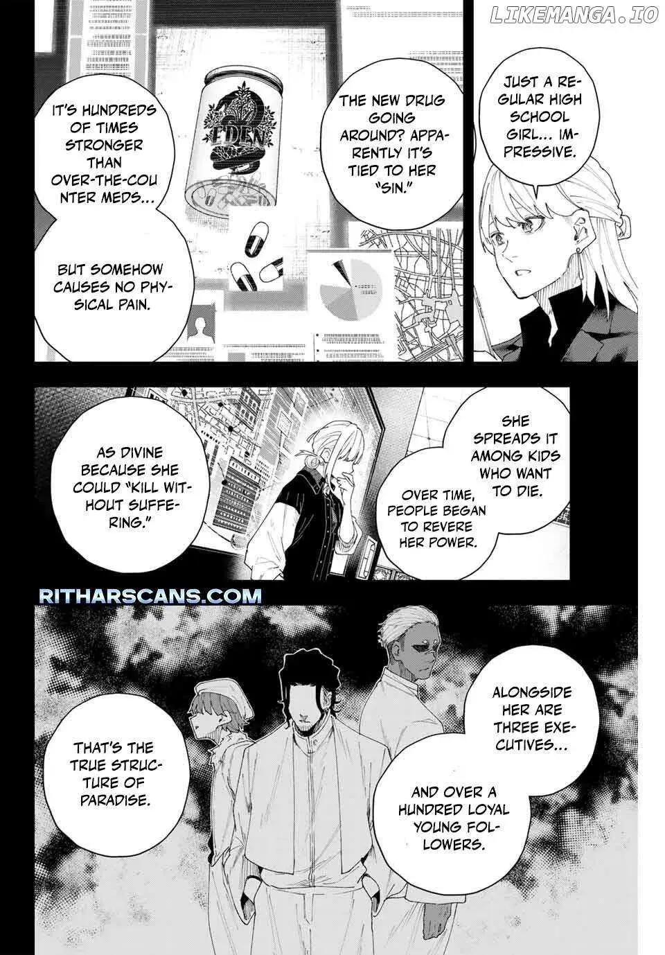 Keishichou Kouanbu Kouan Dai-9-Ka Inou Taisaku Gakari β Chapter 8 β Page 2