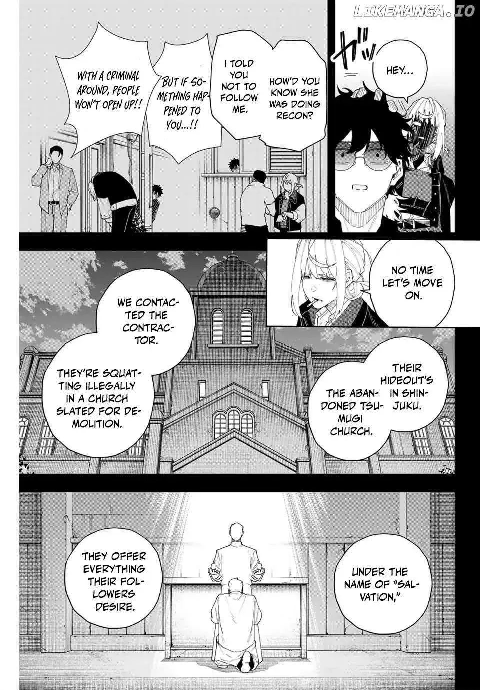 Keishichou Kouanbu Kouan Dai-9-Ka Inou Taisaku Gakari β Chapter 8 β Page 5