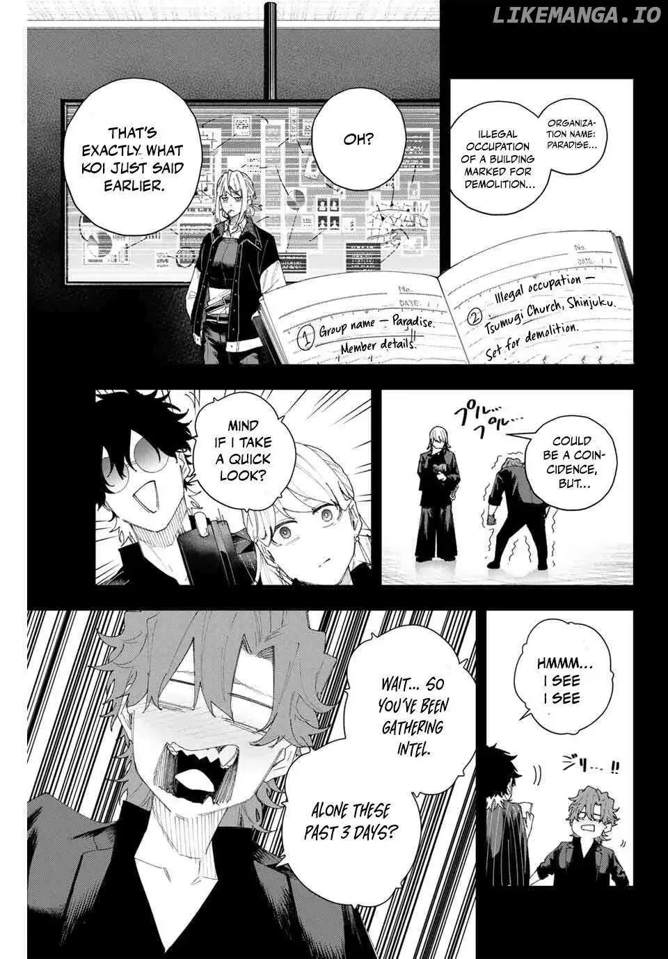 Keishichou Kouanbu Kouan Dai-9-Ka Inou Taisaku Gakari β Chapter 8 β Page 9