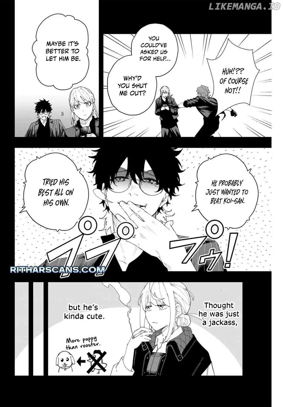 Keishichou Kouanbu Kouan Dai-9-Ka Inou Taisaku Gakari β Chapter 8 β Page 10