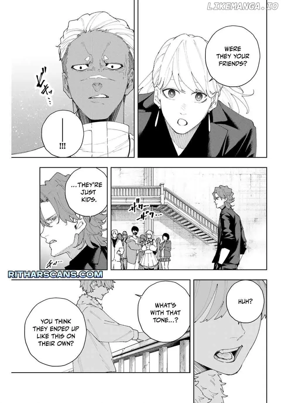 Keishichou Kouanbu Kouan Dai-9-Ka Inou Taisaku Gakari β Chapter 8 β Page 13