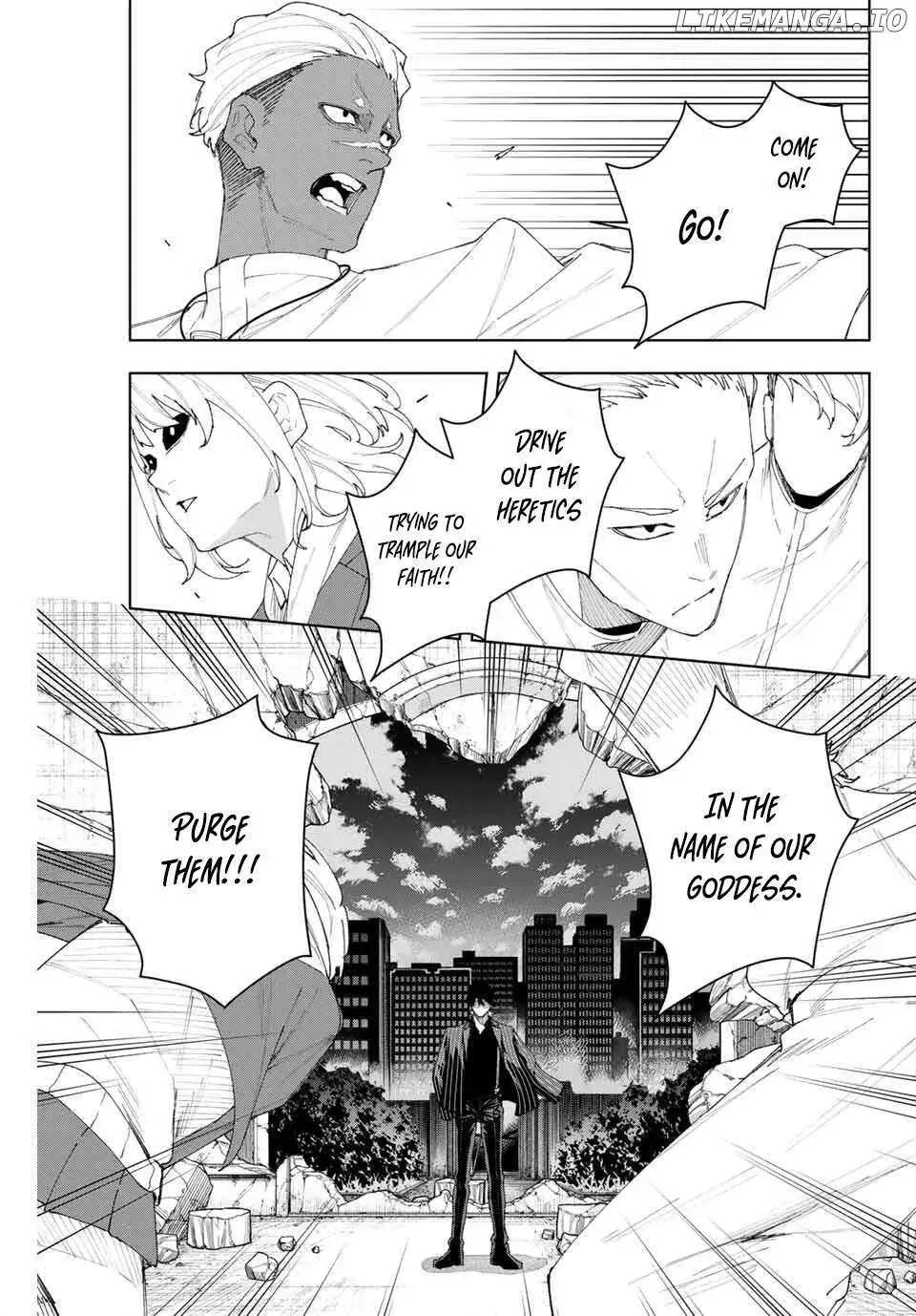 Keishichou Kouanbu Kouan Dai-9-Ka Inou Taisaku Gakari β Chapter 8 β Page 17