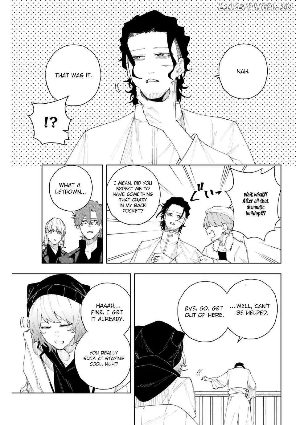 Keishichou Kouanbu Kouan Dai-9-Ka Inou Taisaku Gakari — Chapter 9 — Page 3