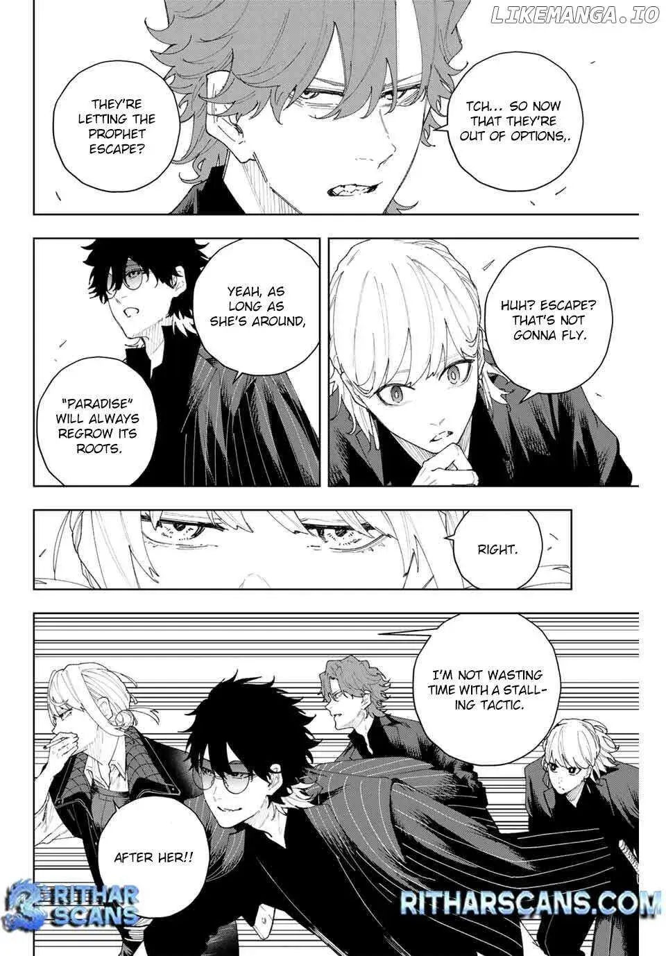 Keishichou Kouanbu Kouan Dai-9-Ka Inou Taisaku Gakari — Chapter 9 — Page 4