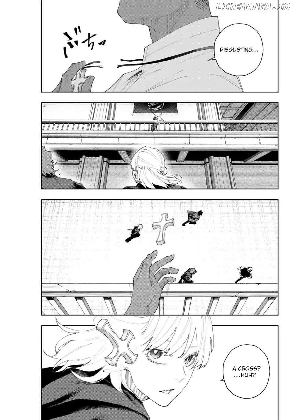 Keishichou Kouanbu Kouan Dai-9-Ka Inou Taisaku Gakari — Chapter 9 — Page 5