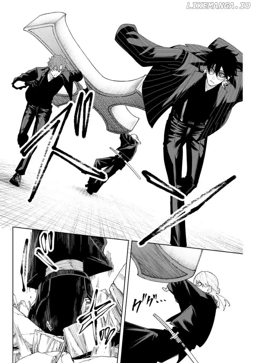 Keishichou Kouanbu Kouan Dai-9-Ka Inou Taisaku Gakari — Chapter 9 — Page 6