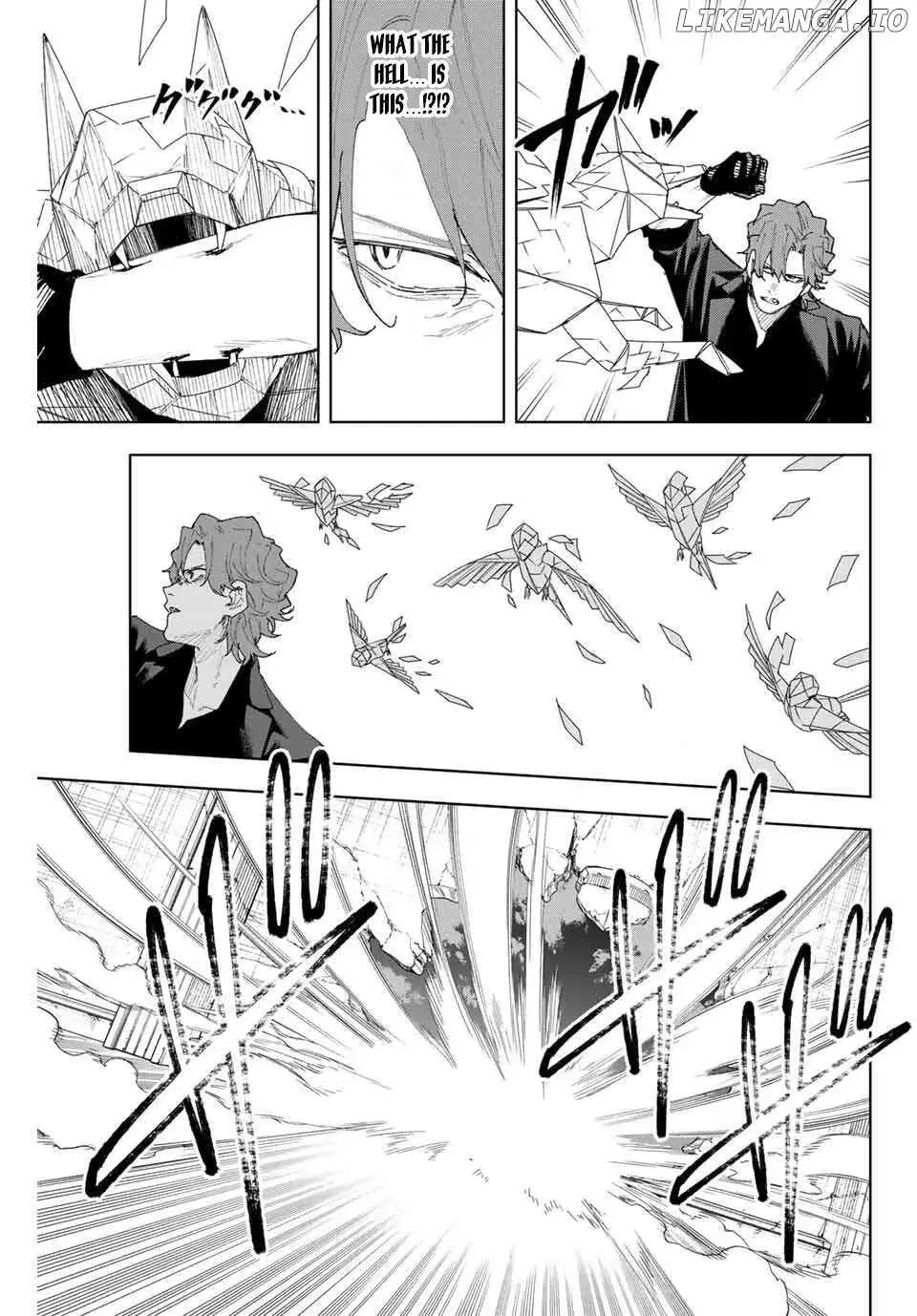 Keishichou Kouanbu Kouan Dai-9-Ka Inou Taisaku Gakari — Chapter 9 — Page 11