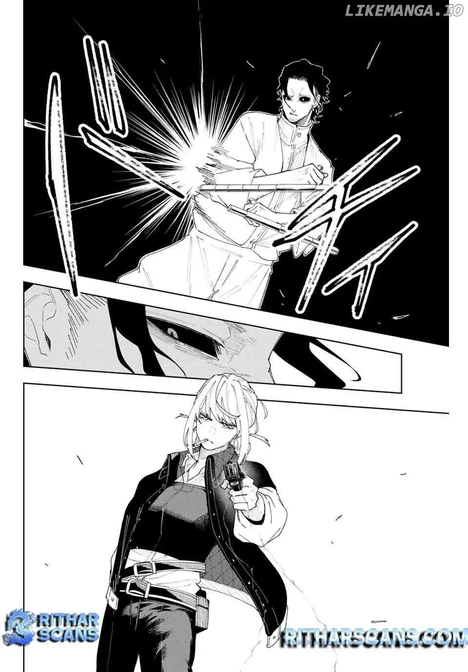 Keishichou Kouanbu Kouan Dai-9-Ka Inou Taisaku Gakari — Chapter 9 — Page 16