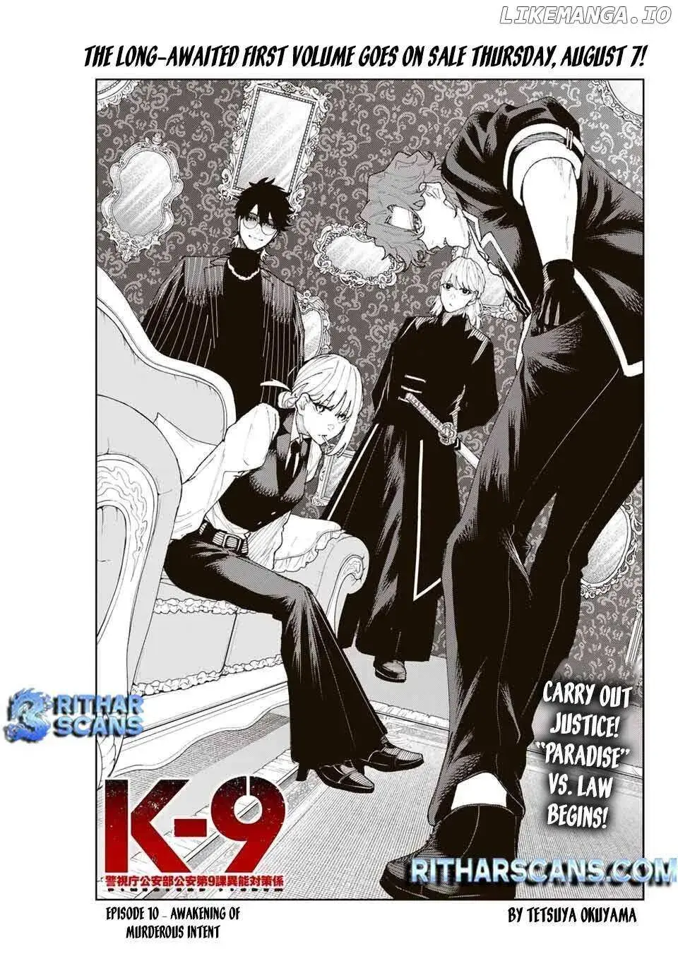 Keishichou Kouanbu Kouan Dai-9-Ka Inou Taisaku Gakari — Chapter 10 — Page 1