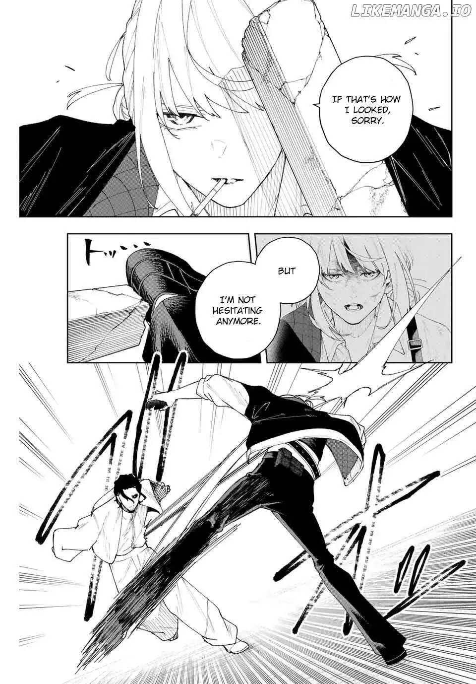 Keishichou Kouanbu Kouan Dai-9-Ka Inou Taisaku Gakari — Chapter 10 — Page 7