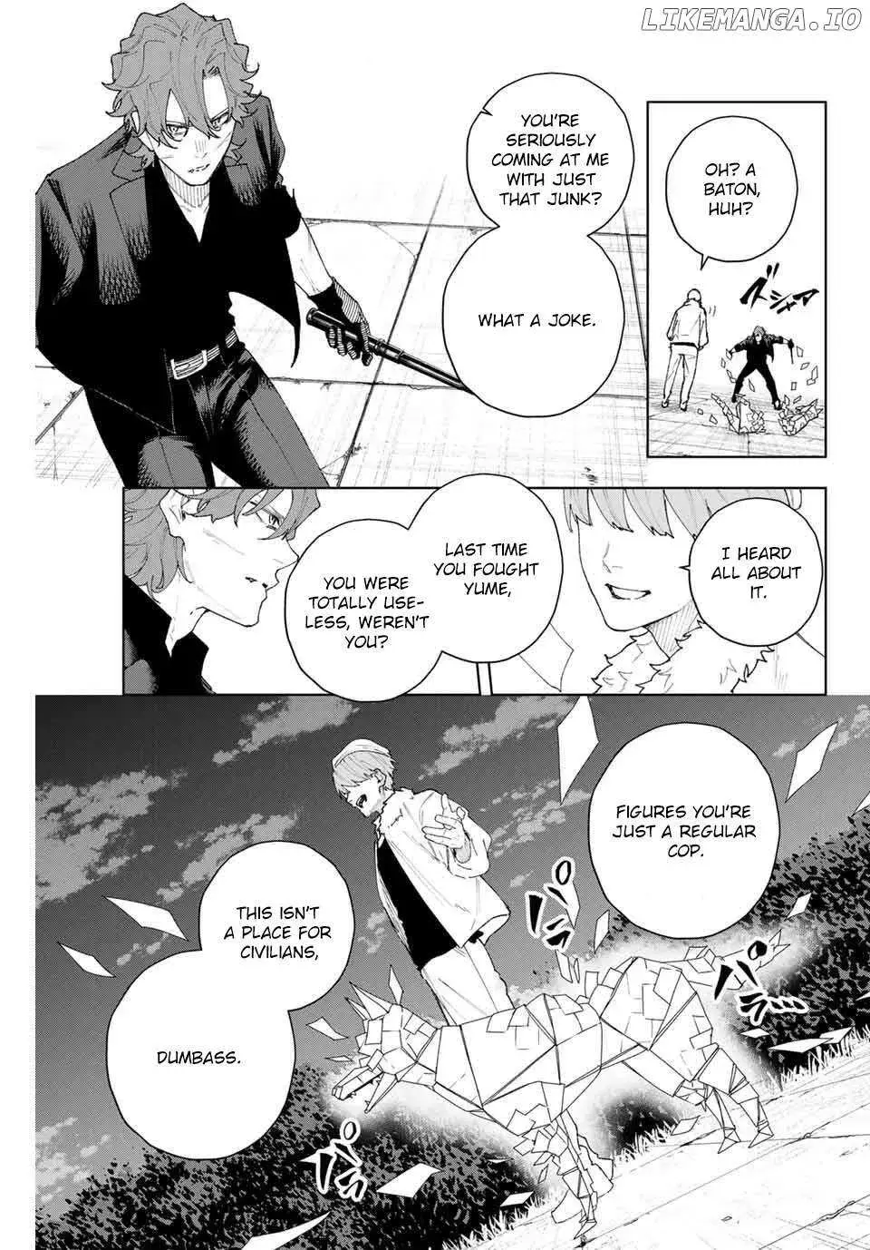 Keishichou Kouanbu Kouan Dai-9-Ka Inou Taisaku Gakari — Chapter 10 — Page 9