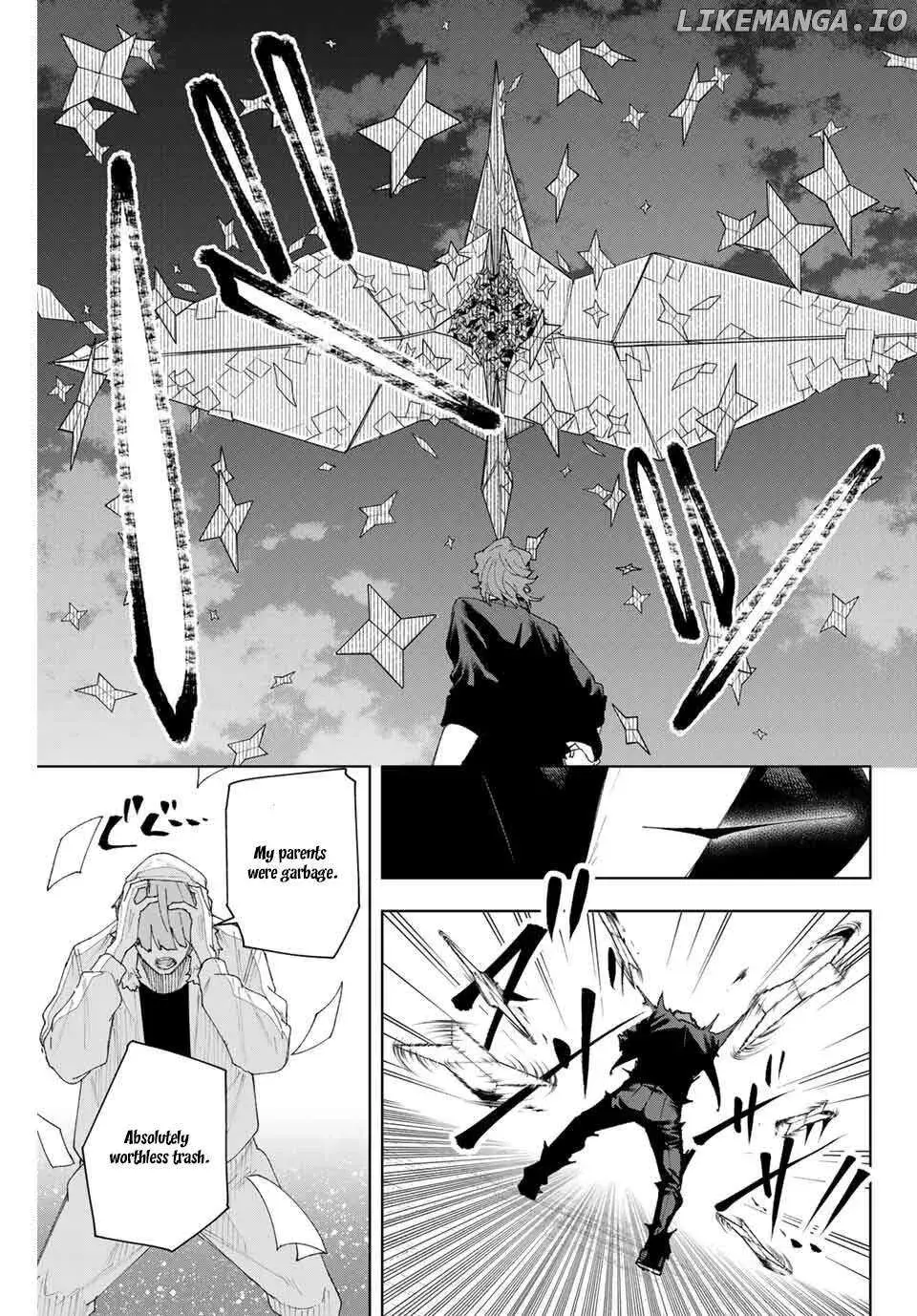 Keishichou Kouanbu Kouan Dai-9-Ka Inou Taisaku Gakari — Chapter 10 — Page 11