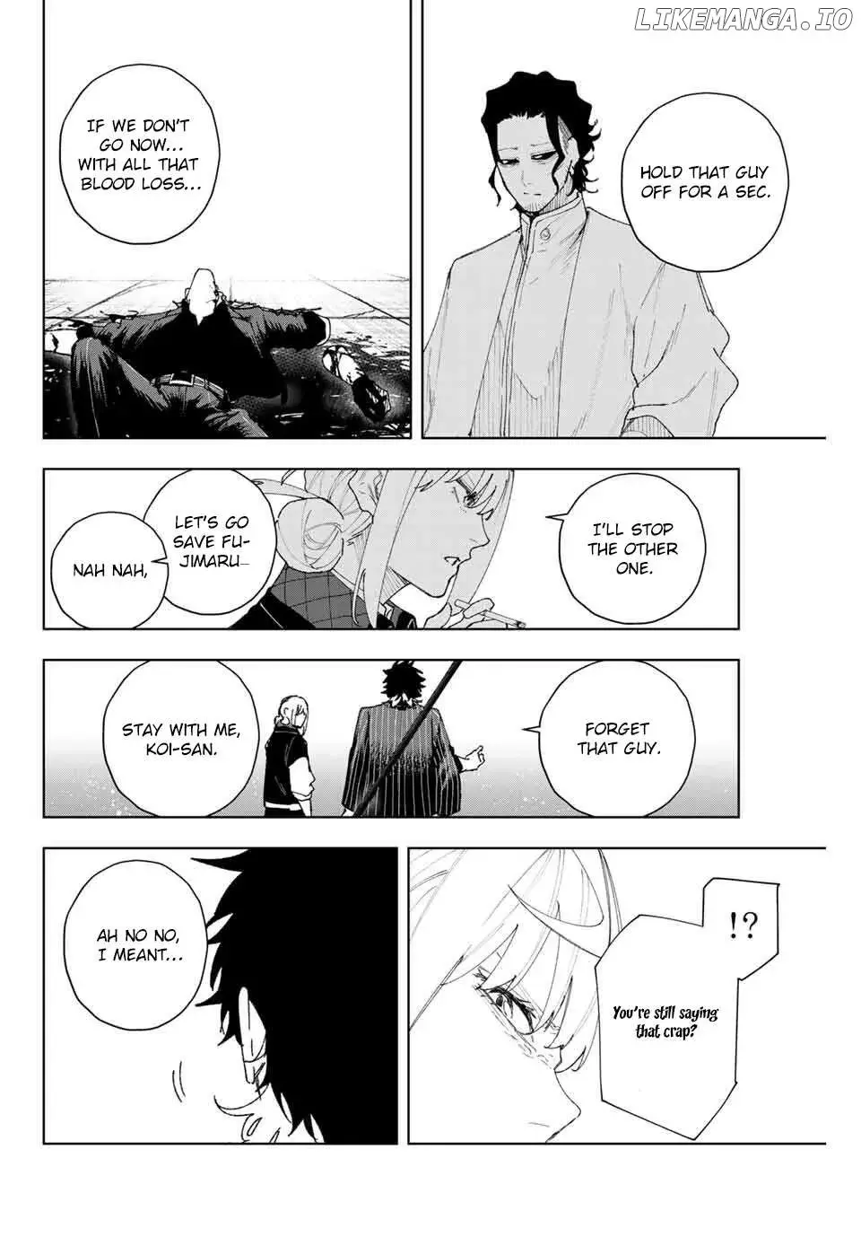 Keishichou Kouanbu Kouan Dai-9-Ka Inou Taisaku Gakari — Chapter 10 — Page 22