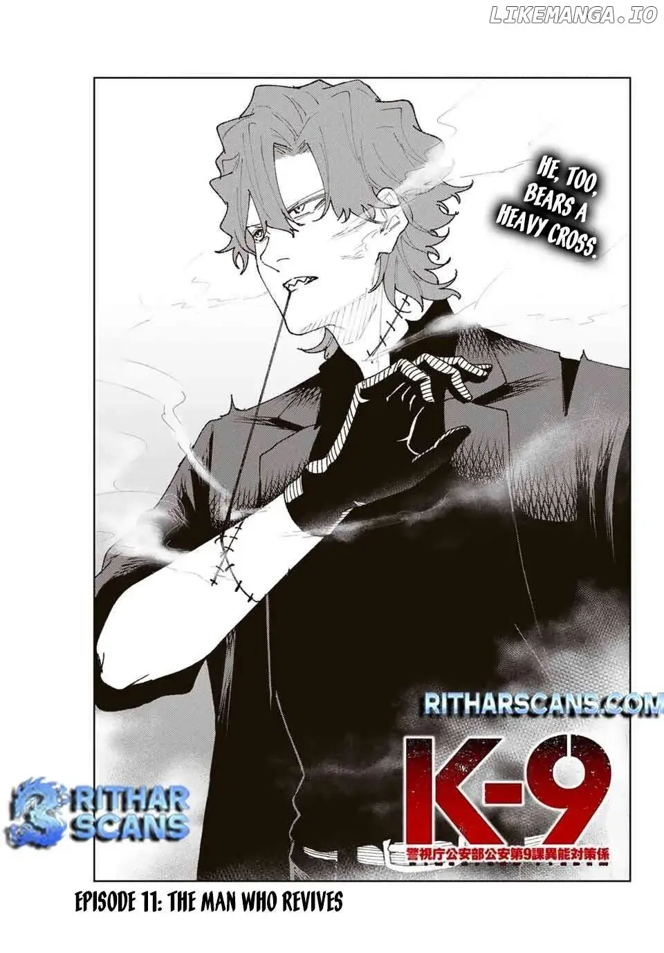Keishichou Kouanbu Kouan Dai-9-Ka Inou Taisaku Gakari — Chapter 11 — Page 1