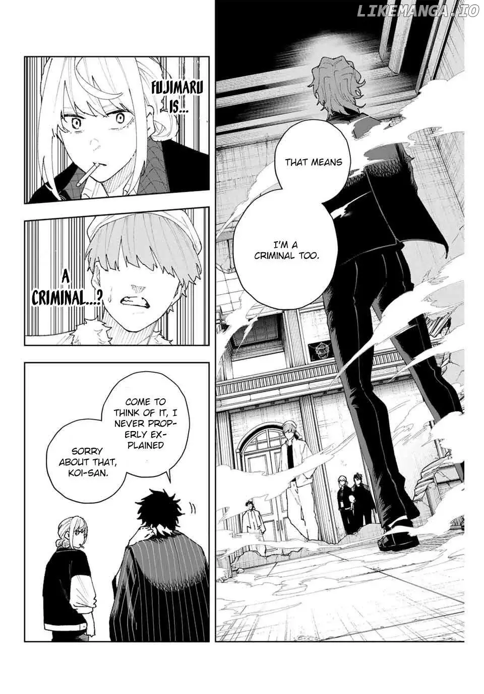 Keishichou Kouanbu Kouan Dai-9-Ka Inou Taisaku Gakari — Chapter 11 — Page 2