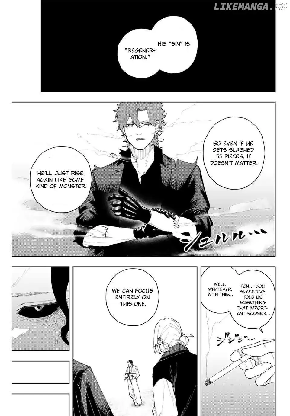 Keishichou Kouanbu Kouan Dai-9-Ka Inou Taisaku Gakari — Chapter 11 — Page 3
