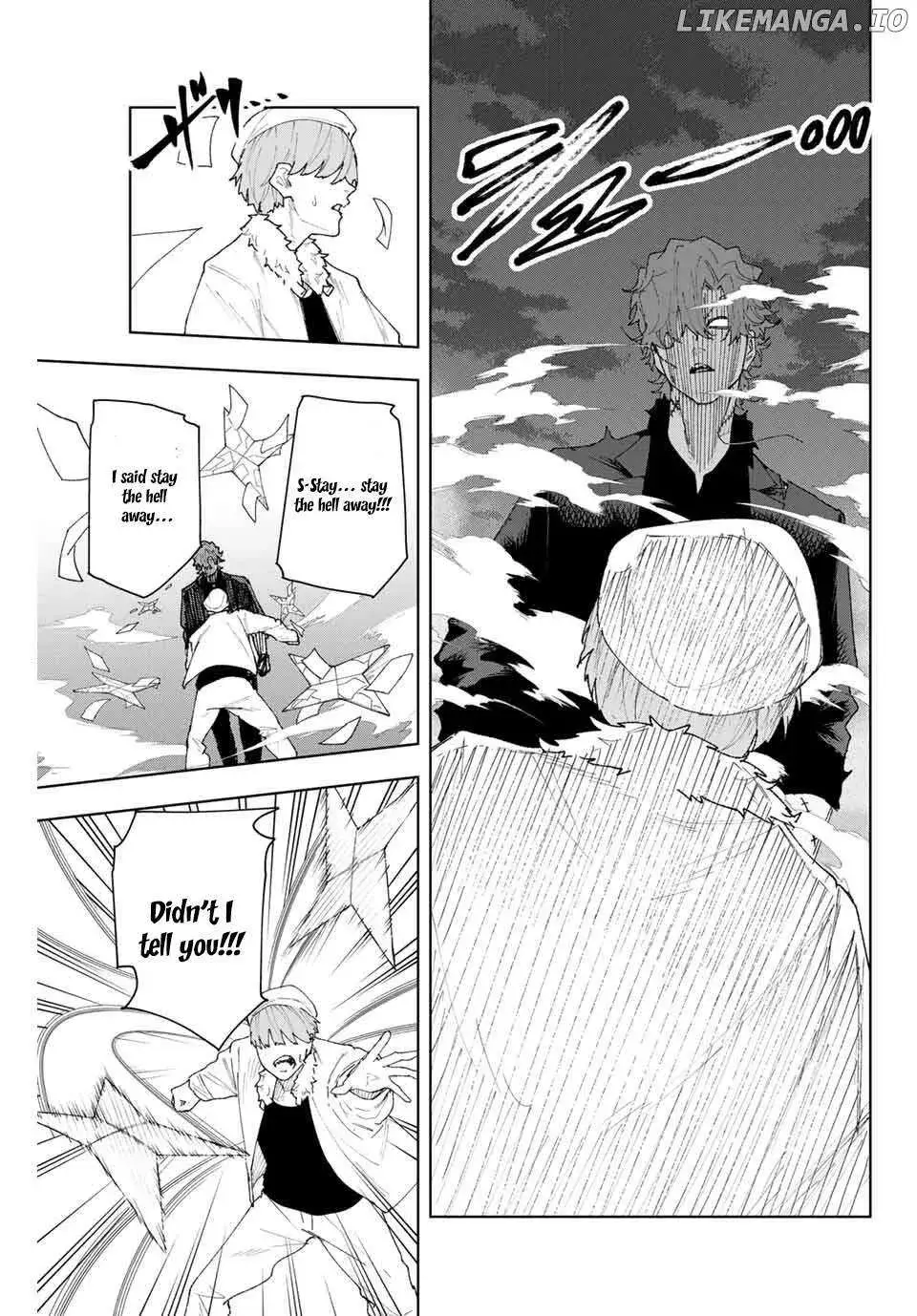 Keishichou Kouanbu Kouan Dai-9-Ka Inou Taisaku Gakari — Chapter 11 — Page 5