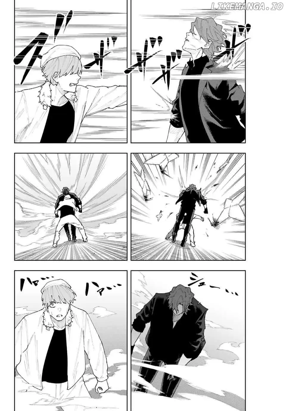 Keishichou Kouanbu Kouan Dai-9-Ka Inou Taisaku Gakari — Chapter 11 — Page 6