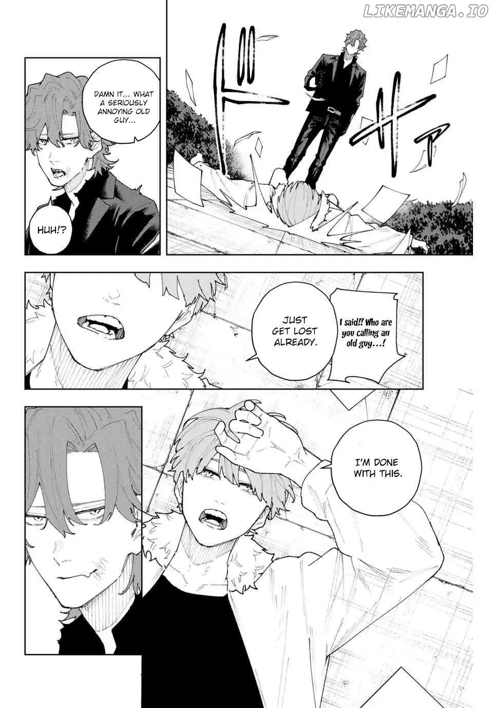 Keishichou Kouanbu Kouan Dai-9-Ka Inou Taisaku Gakari — Chapter 11 — Page 14