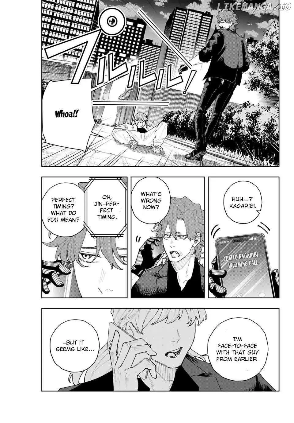 Keishichou Kouanbu Kouan Dai-9-Ka Inou Taisaku Gakari — Chapter 11 — Page 15