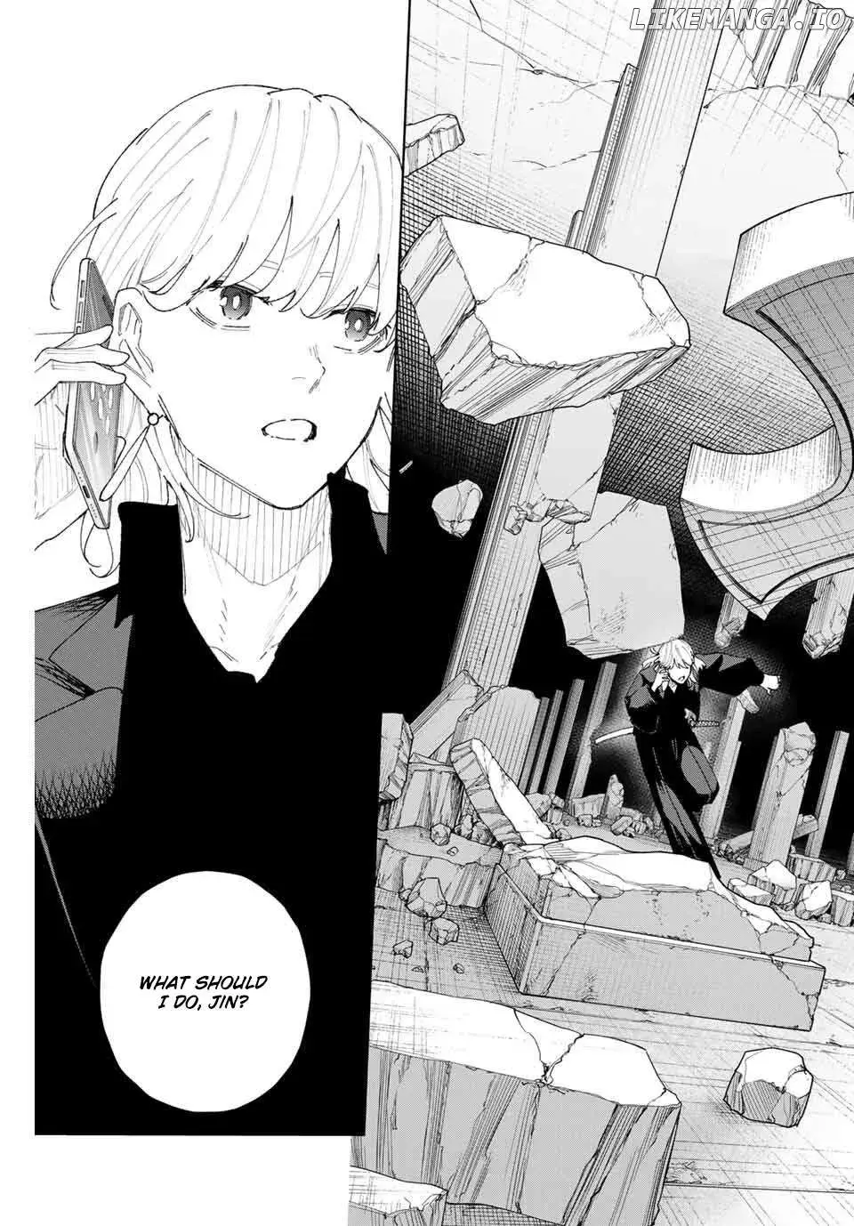 Keishichou Kouanbu Kouan Dai-9-Ka Inou Taisaku Gakari — Chapter 11 — Page 17
