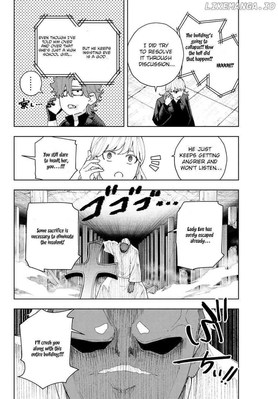Keishichou Kouanbu Kouan Dai-9-Ka Inou Taisaku Gakari — Chapter 11 — Page 18