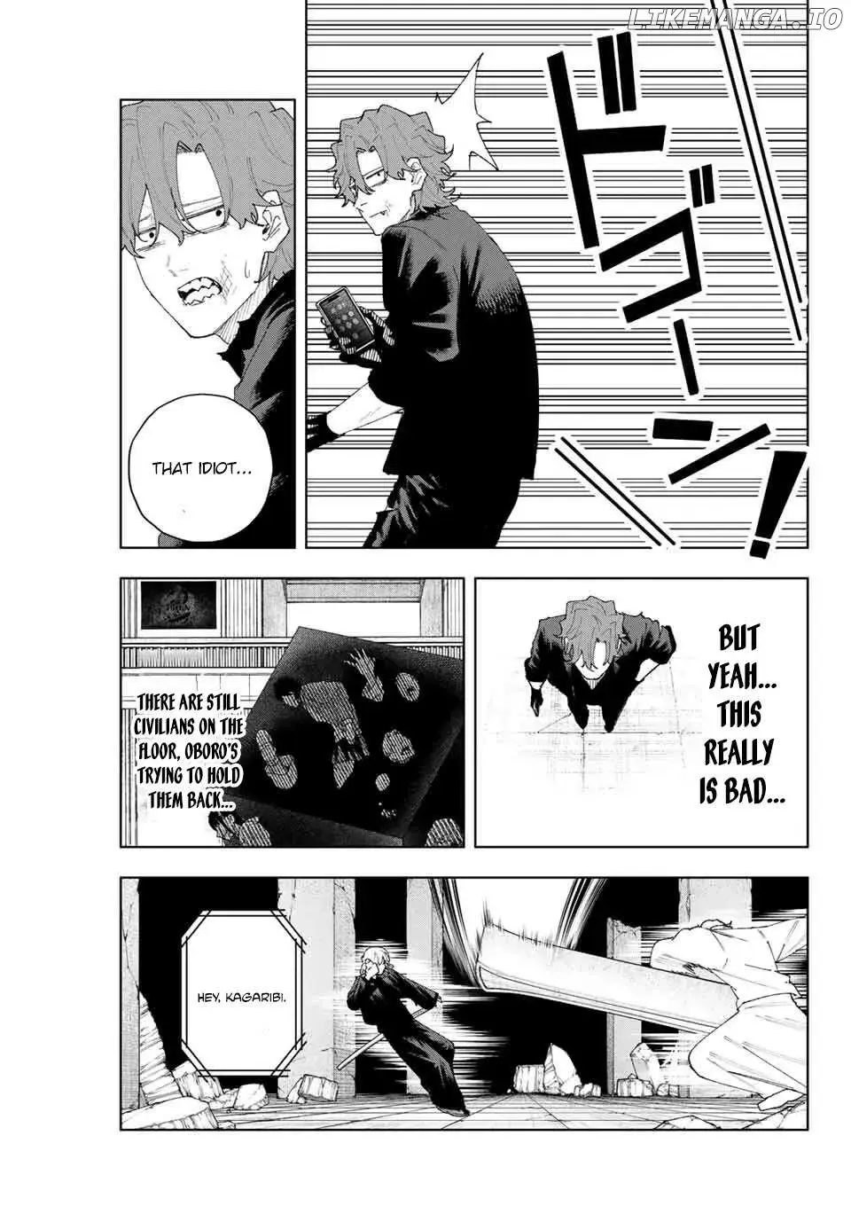 Keishichou Kouanbu Kouan Dai-9-Ka Inou Taisaku Gakari — Chapter 11 — Page 19