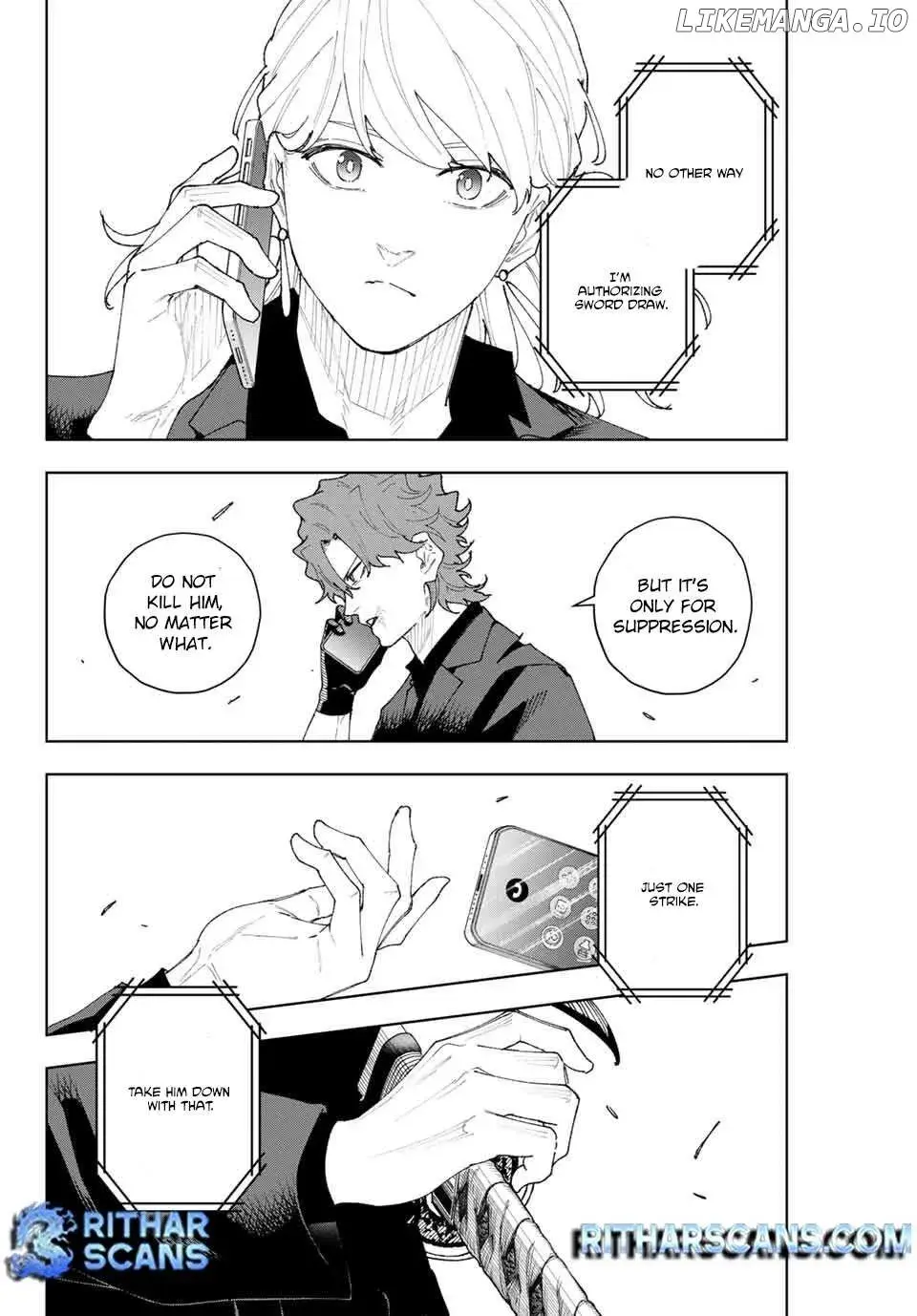 Keishichou Kouanbu Kouan Dai-9-Ka Inou Taisaku Gakari — Chapter 11 — Page 20