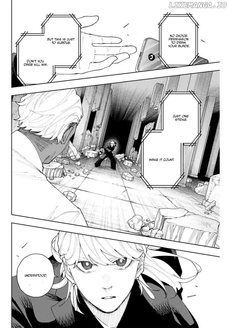 Keishichou Kouanbu Kouan Dai-9-Ka Inou Taisaku Gakari — Chapter 12 — Page 2