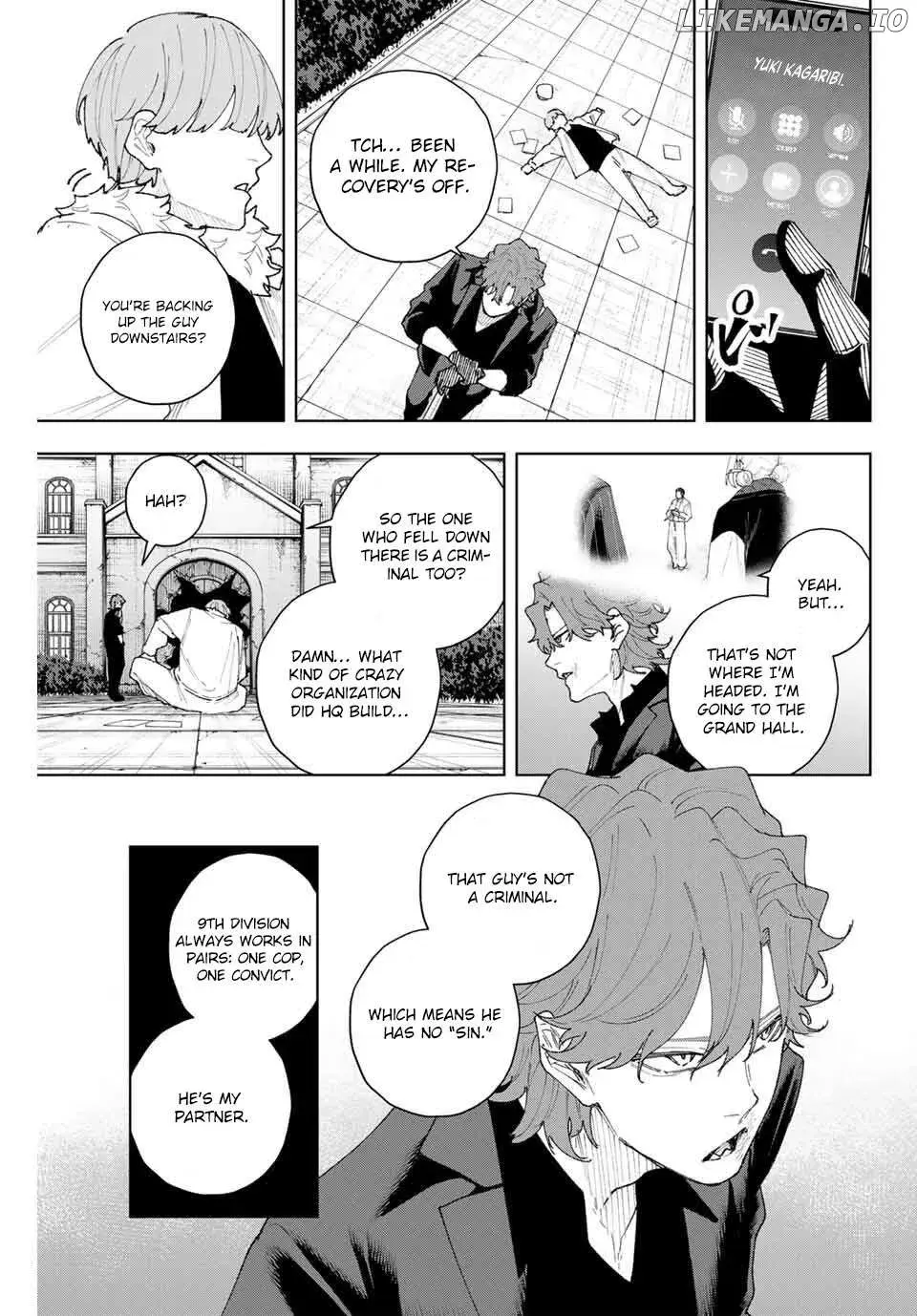 Keishichou Kouanbu Kouan Dai-9-Ka Inou Taisaku Gakari — Chapter 12 — Page 3