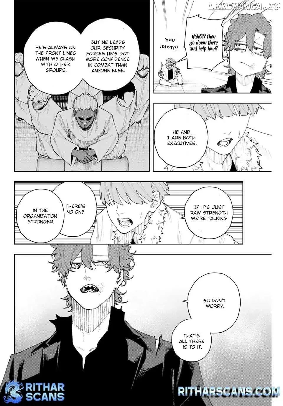 Keishichou Kouanbu Kouan Dai-9-Ka Inou Taisaku Gakari — Chapter 12 — Page 4