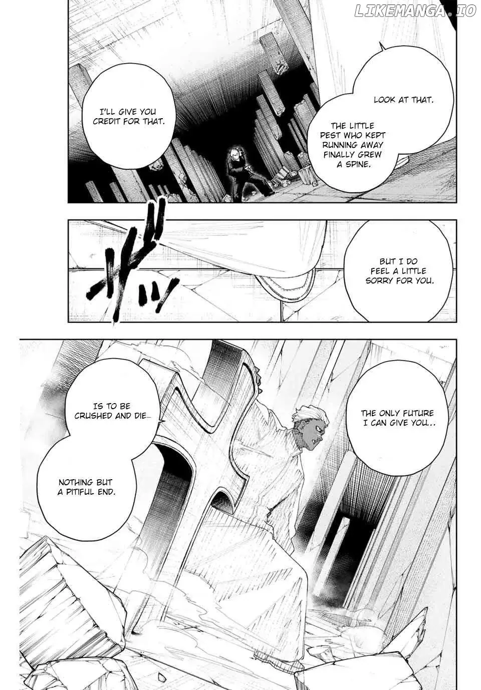 Keishichou Kouanbu Kouan Dai-9-Ka Inou Taisaku Gakari — Chapter 12 — Page 5