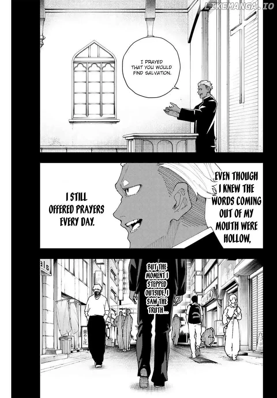 Keishichou Kouanbu Kouan Dai-9-Ka Inou Taisaku Gakari — Chapter 12 — Page 7