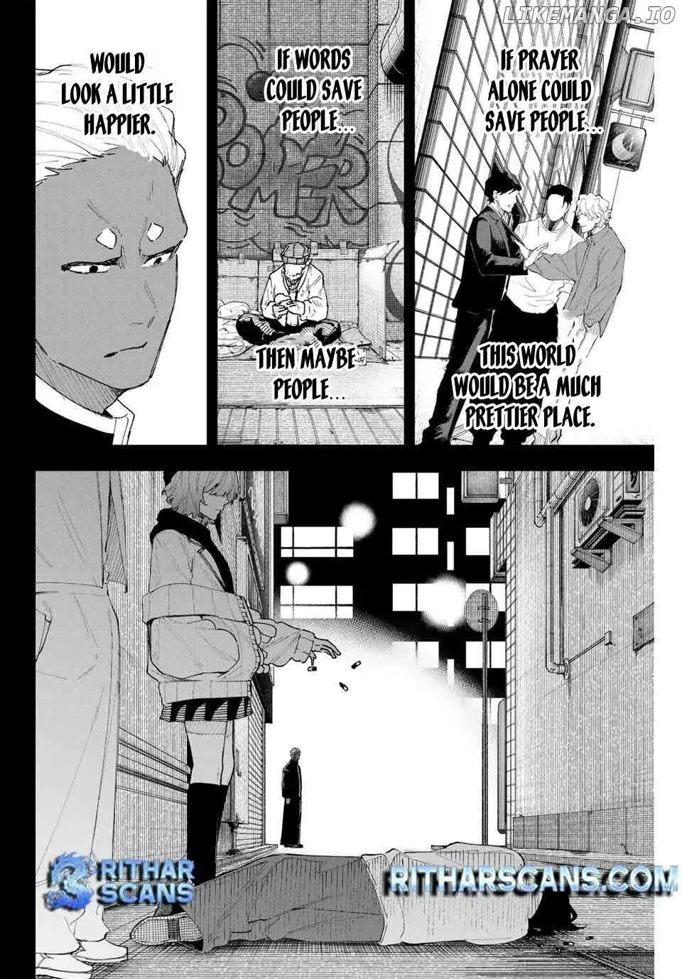 Keishichou Kouanbu Kouan Dai-9-Ka Inou Taisaku Gakari — Chapter 12 — Page 8