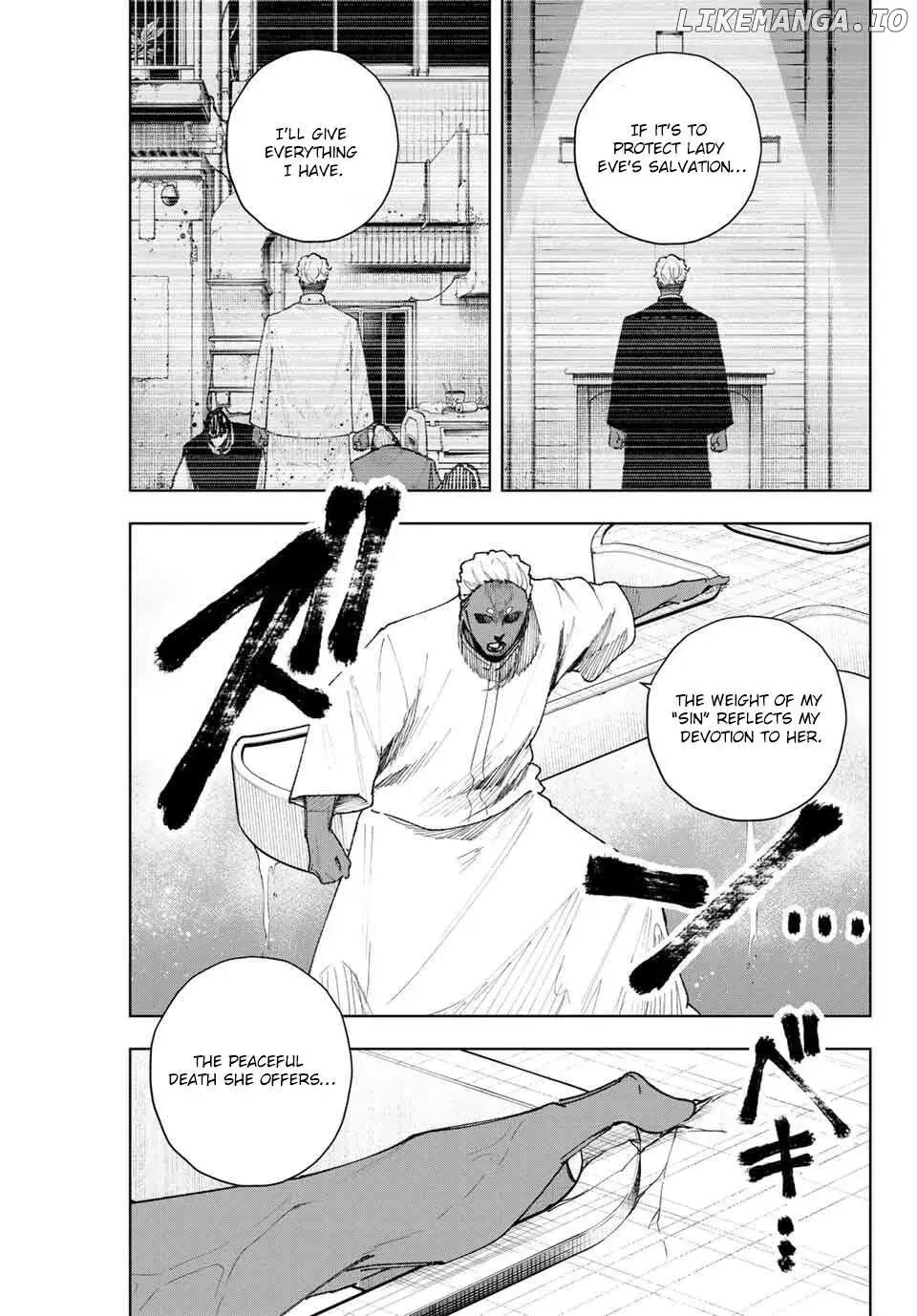 Keishichou Kouanbu Kouan Dai-9-Ka Inou Taisaku Gakari — Chapter 12 — Page 11