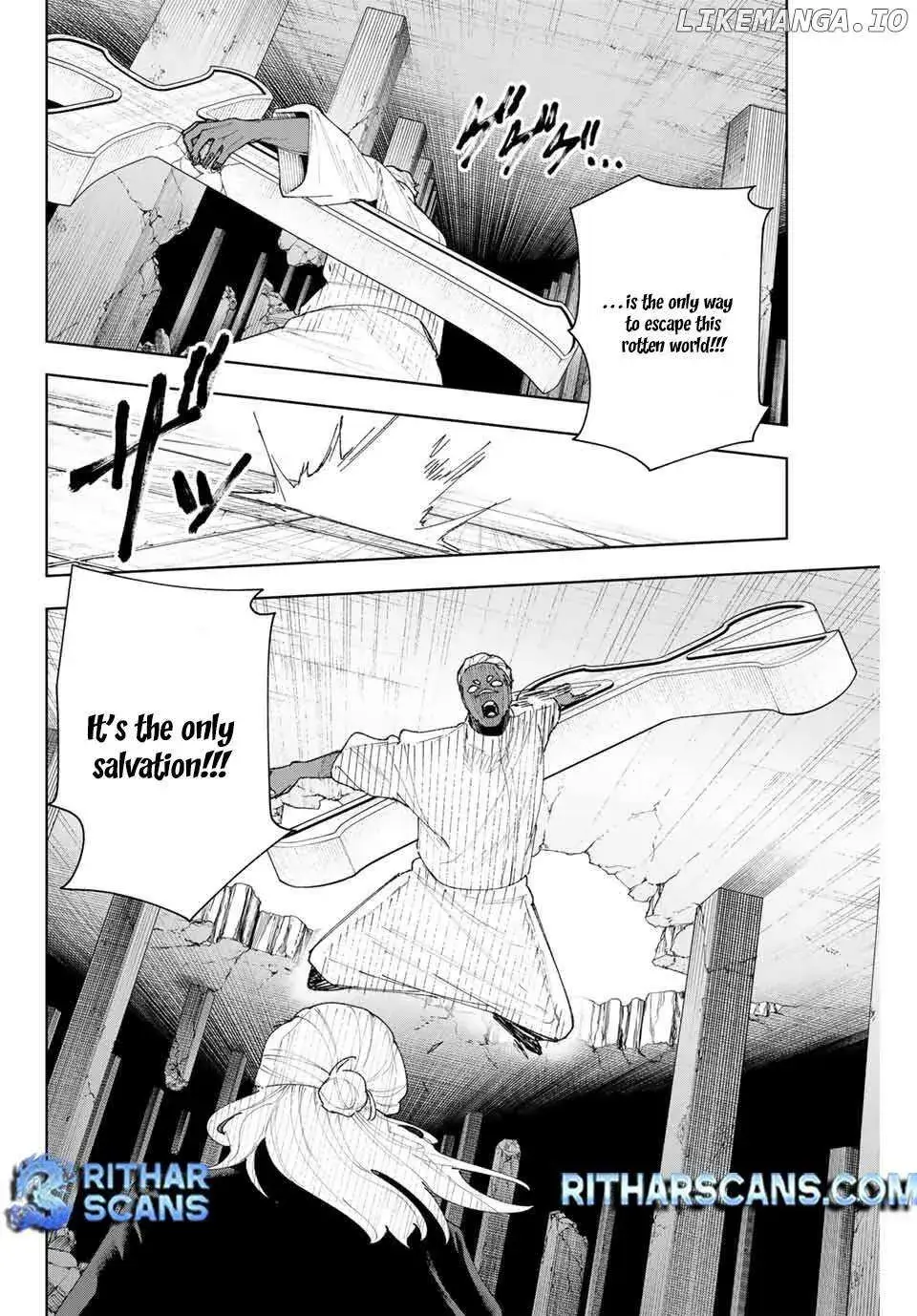 Keishichou Kouanbu Kouan Dai-9-Ka Inou Taisaku Gakari — Chapter 12 — Page 12