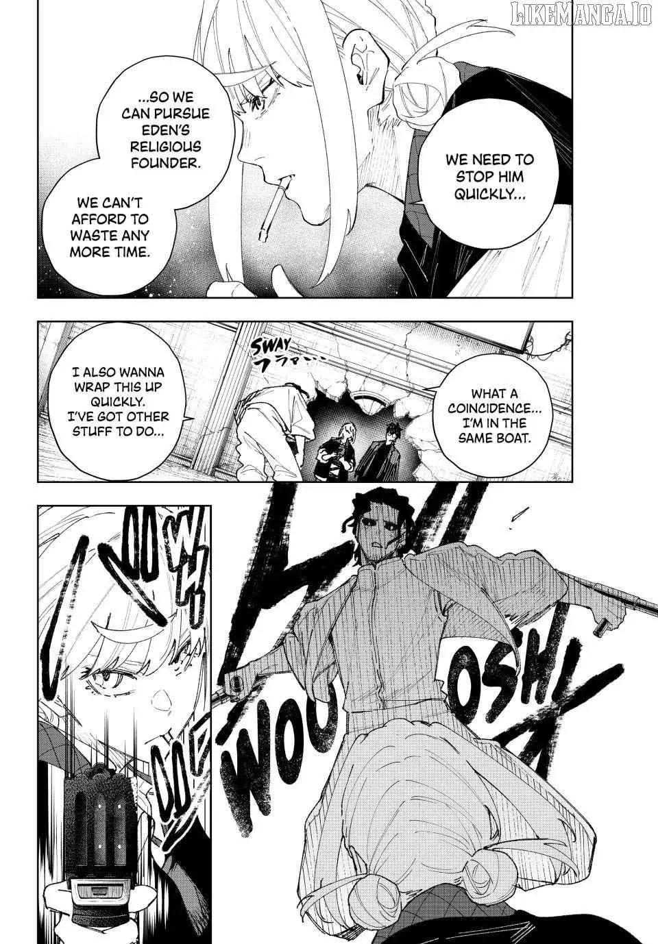 Keishichou Kouanbu Kouan Dai-9-Ka Inou Taisaku Gakari — Chapter 13 — Page 2
