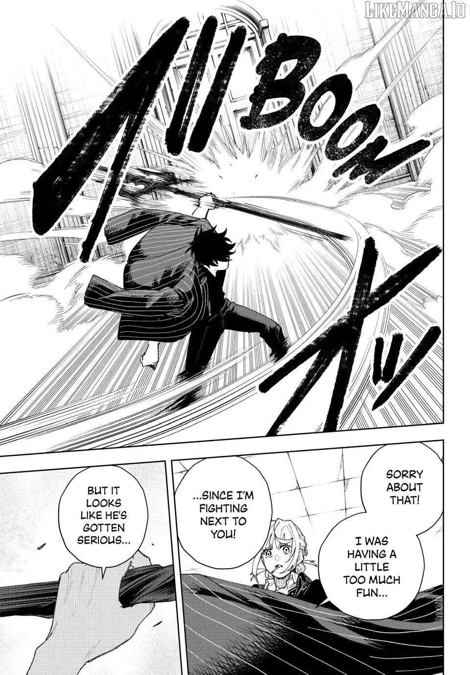 Keishichou Kouanbu Kouan Dai-9-Ka Inou Taisaku Gakari — Chapter 13 — Page 5