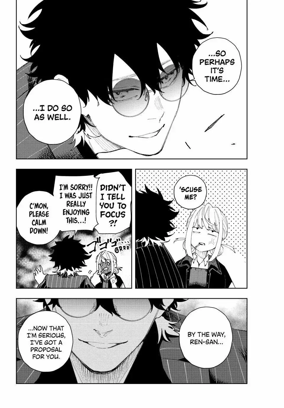 Keishichou Kouanbu Kouan Dai-9-Ka Inou Taisaku Gakari — Chapter 13 — Page 6