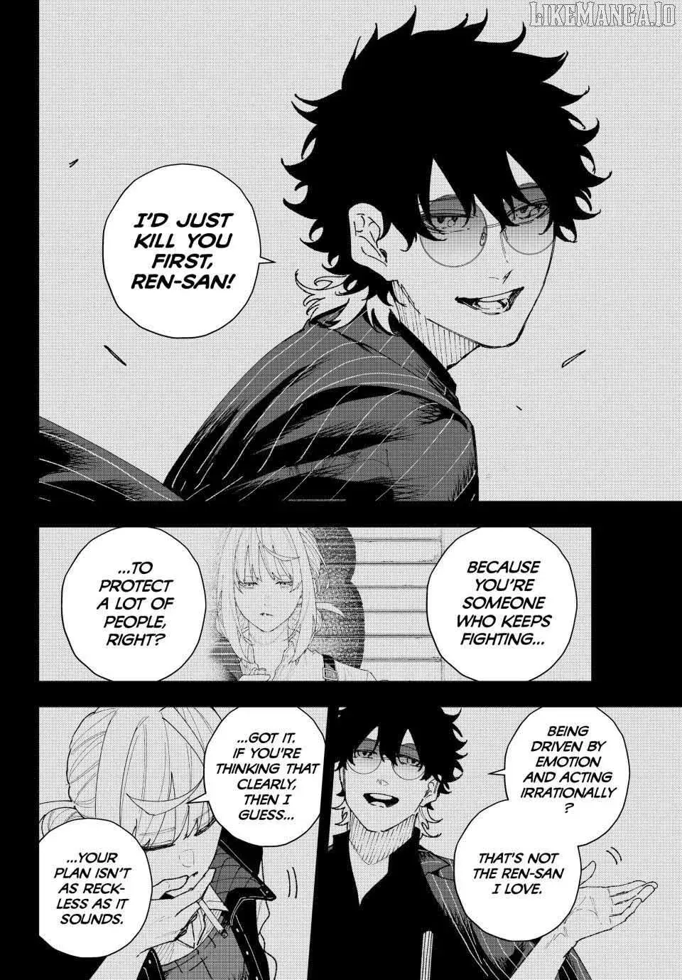 Keishichou Kouanbu Kouan Dai-9-Ka Inou Taisaku Gakari — Chapter 13 — Page 12