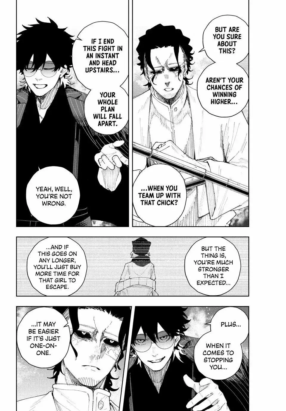 Keishichou Kouanbu Kouan Dai-9-Ka Inou Taisaku Gakari — Chapter 13 — Page 16