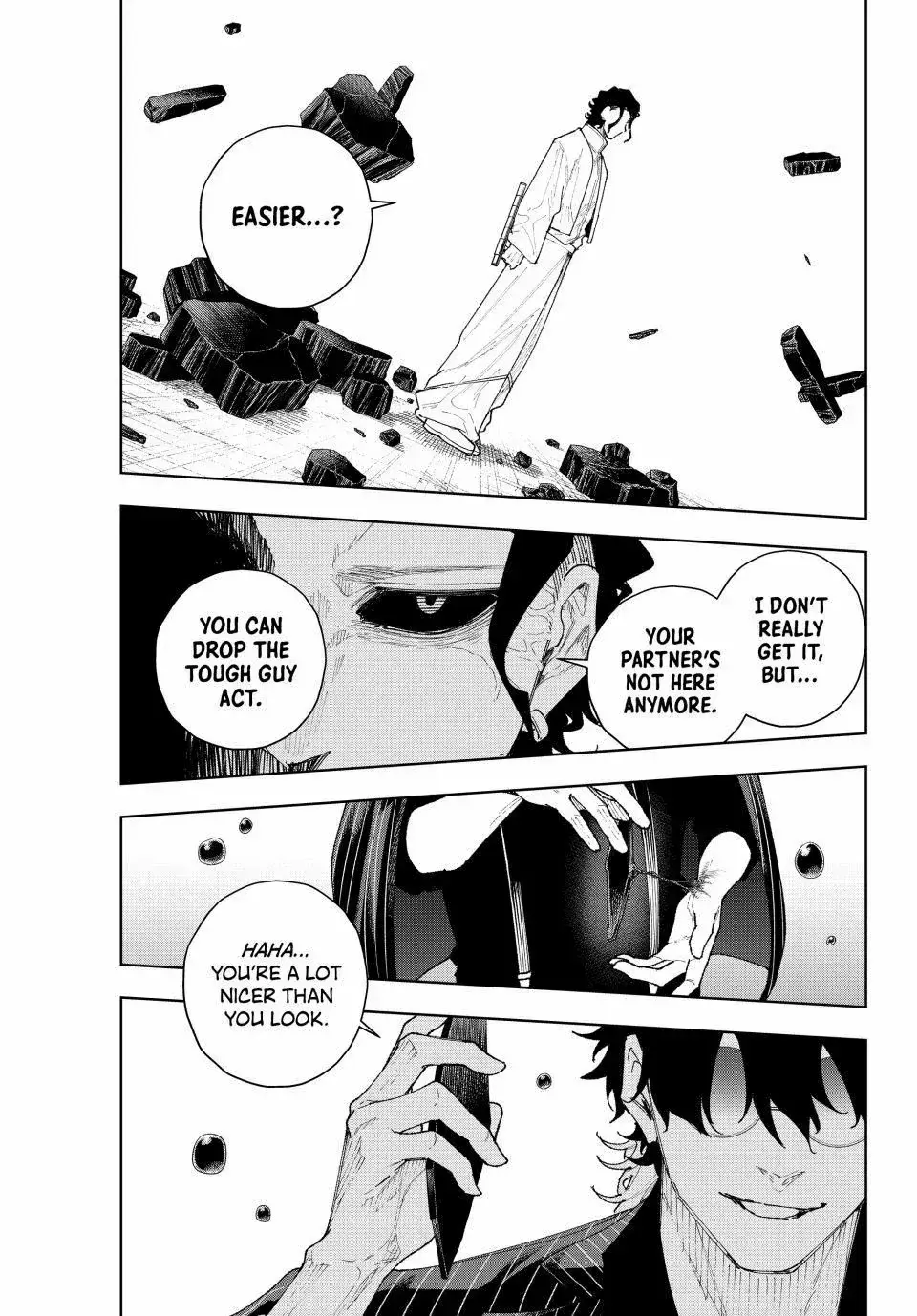 Keishichou Kouanbu Kouan Dai-9-Ka Inou Taisaku Gakari — Chapter 13 — Page 17