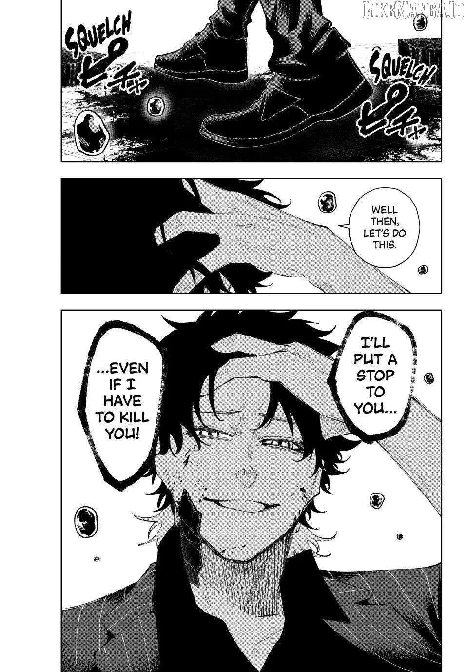Keishichou Kouanbu Kouan Dai-9-Ka Inou Taisaku Gakari — Chapter 14 — Page 1