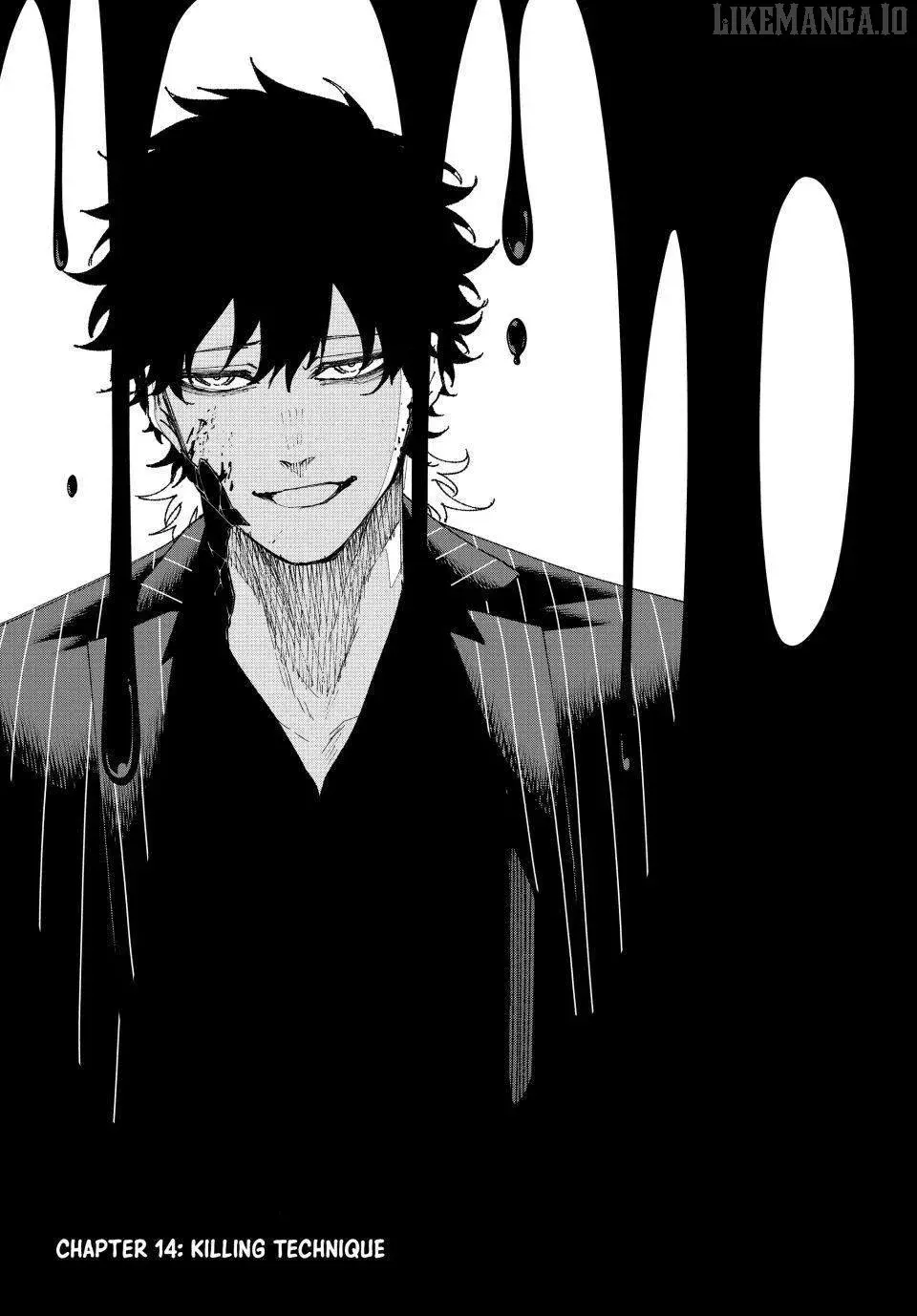 Keishichou Kouanbu Kouan Dai-9-Ka Inou Taisaku Gakari — Chapter 14 — Page 2