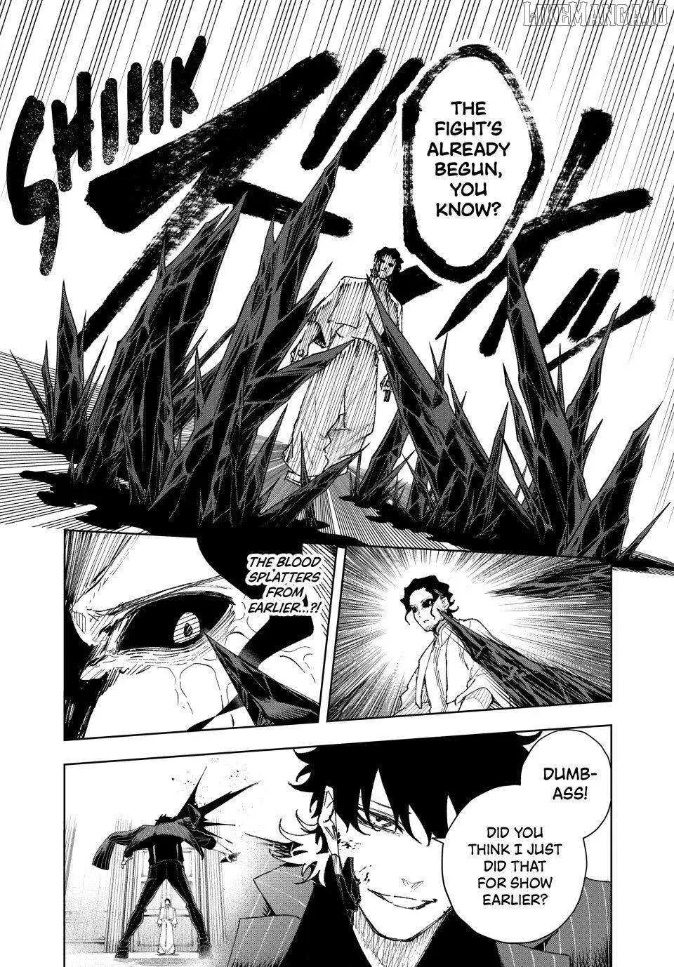 Keishichou Kouanbu Kouan Dai-9-Ka Inou Taisaku Gakari — Chapter 14 — Page 4
