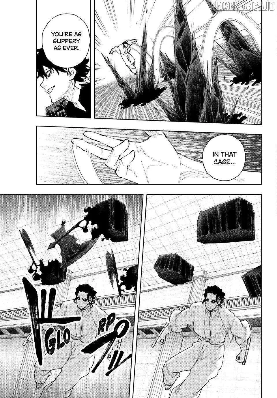 Keishichou Kouanbu Kouan Dai-9-Ka Inou Taisaku Gakari — Chapter 14 — Page 5