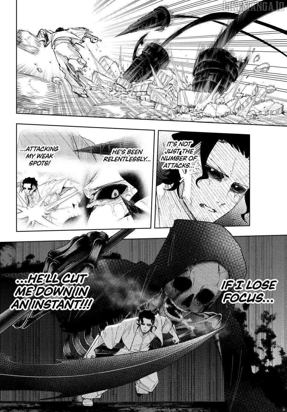 Keishichou Kouanbu Kouan Dai-9-Ka Inou Taisaku Gakari — Chapter 14 — Page 8
