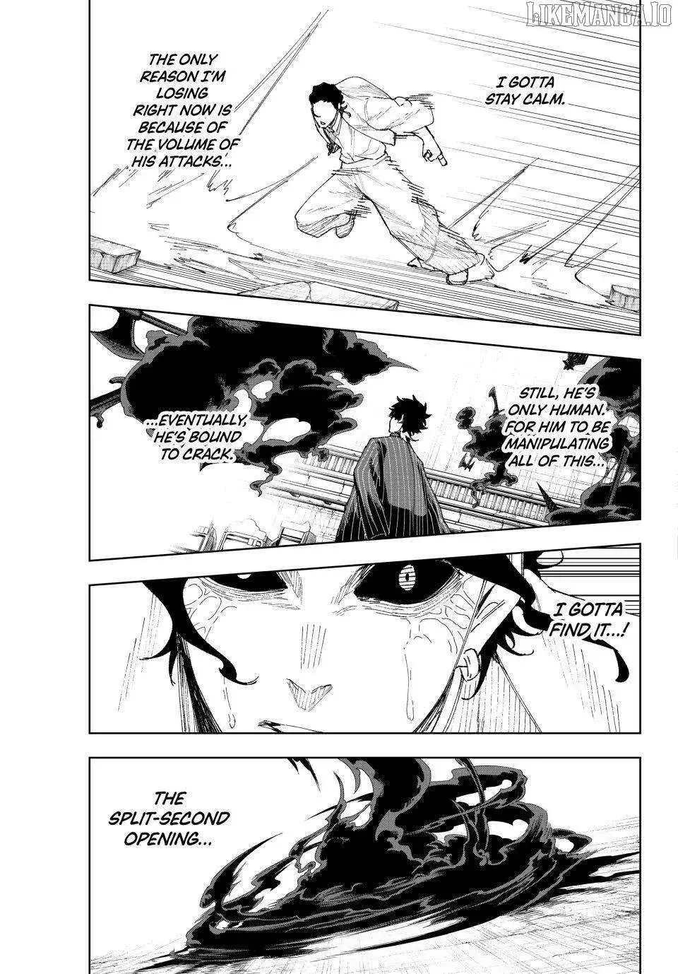 Keishichou Kouanbu Kouan Dai-9-Ka Inou Taisaku Gakari — Chapter 14 — Page 11